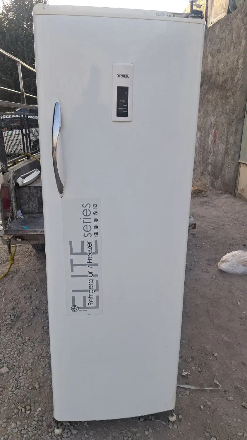 یخچال|یخچال و فریزر|فارسان, |دیوار