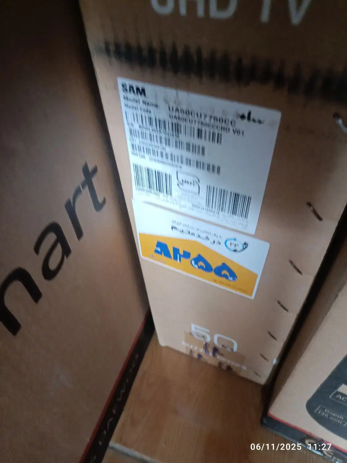 تلویزیون 50هوشمند سام مدل7750|تلویزیون و پروژکتور|اردبیل, |دیوار