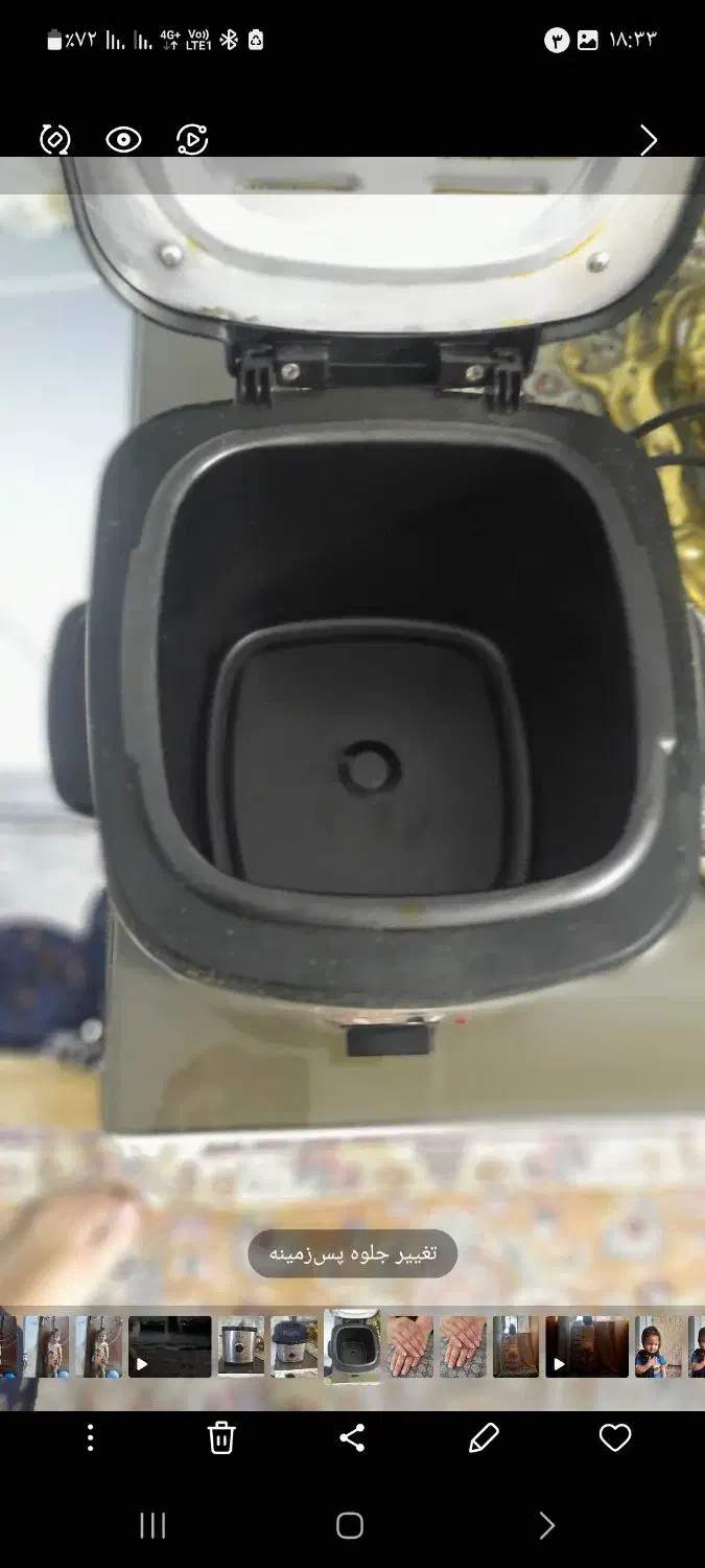 سرخ کن ویداس|سایر لوازم برقی|تهران, دولاب|دیوار