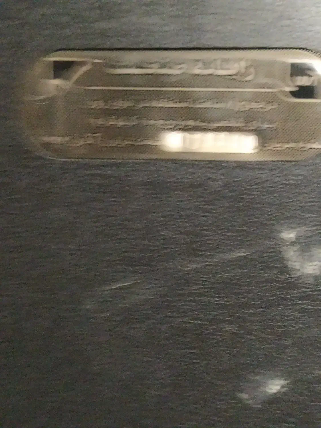 صندلی|مبلمان اداری|تهران, سید خندان (جلفا)|دیوار