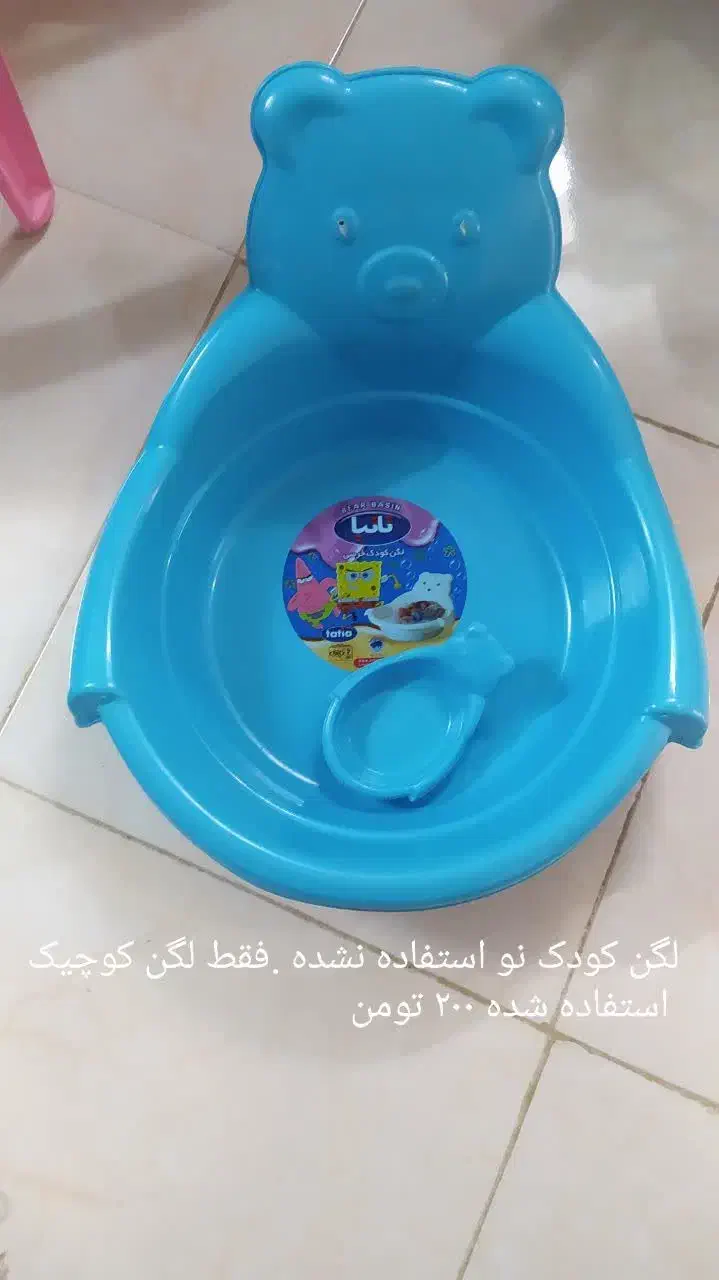 لوازم نوزاد روتختی تشک بازی تشت نو|اسباب و اثاث بچه|مشهد, سجادیه|دیوار