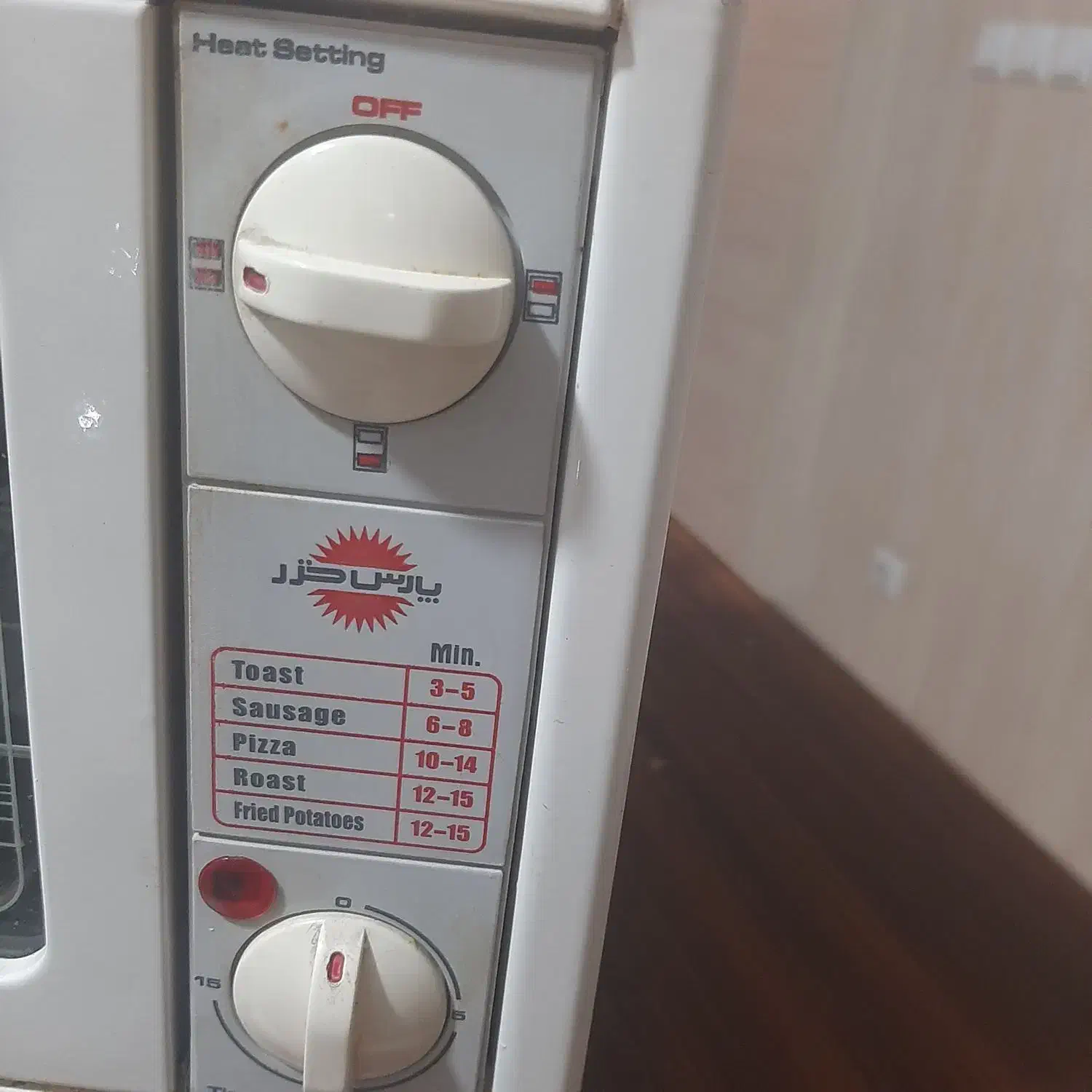 پلوپز سانی..تستر|اجاق گاز و لوازم برقی پختوپز|مشهد, حجت|دیوار