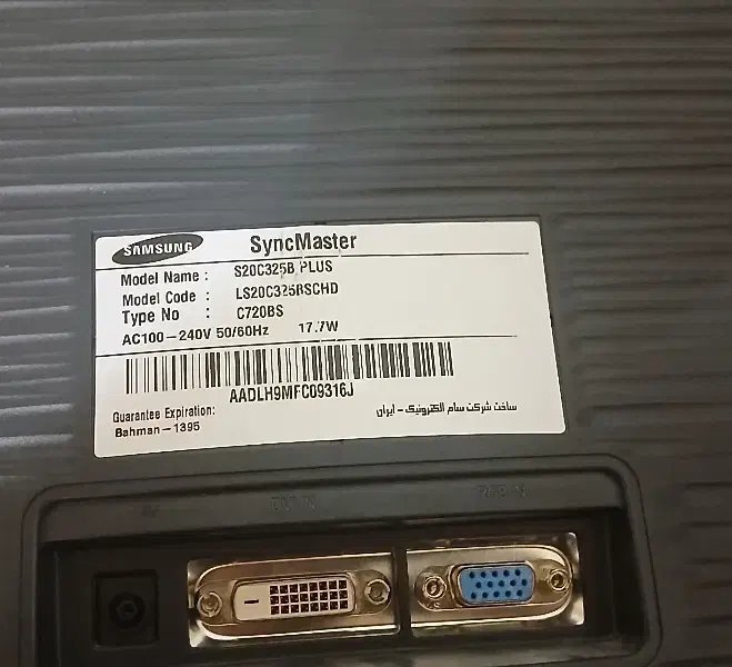 ماکت مانیتور سامسونگ|قطعات و لوازم جانبی رایانه|همدان, |دیوار