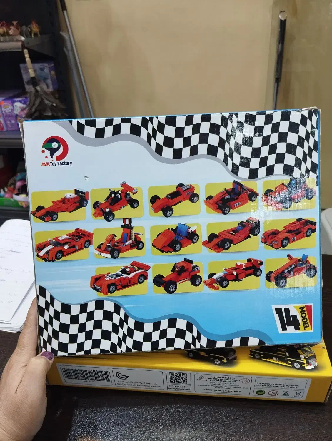 لگو ماشین|کلکسیون و سرگرمی|مشهد, حسینآباد|دیوار