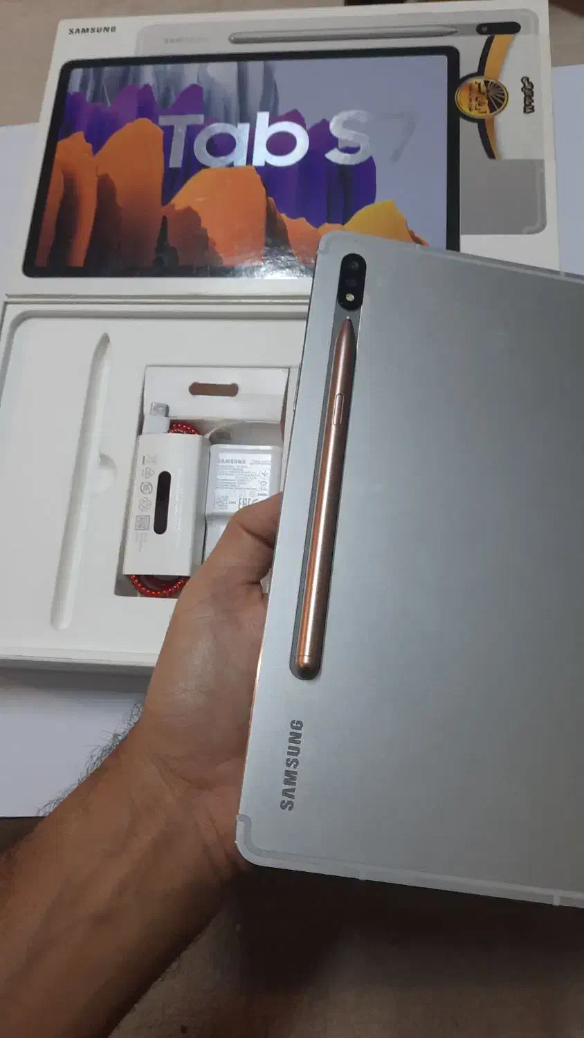 Samsung Tab S7|تبلت|شیراز, ارم|دیوار