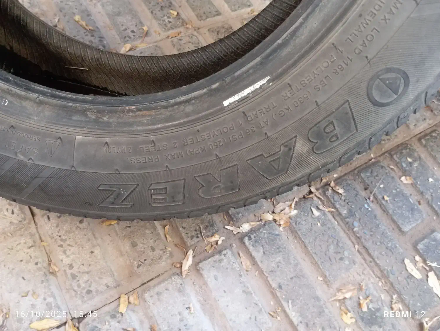 لاستیک سایز ۱۵و۱۴ برای ۲۰۶ و جیپ پاژن پاترول|قطعات یدکی و لوازم جانبی|هشتگرد, هیو|دیوار