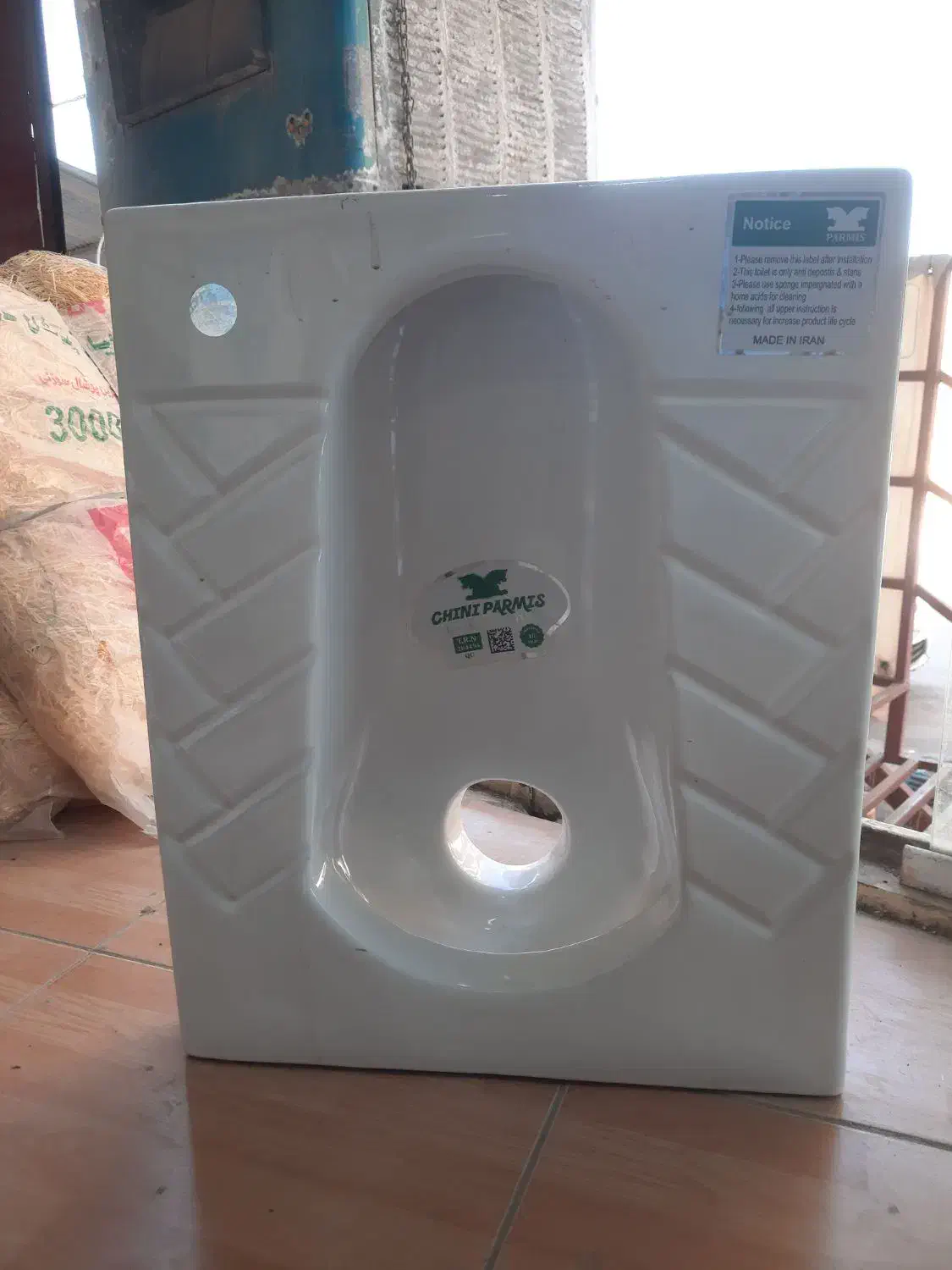 سنگ توالت|لوازم سرویس بهداشتی|ایلام, |دیوار