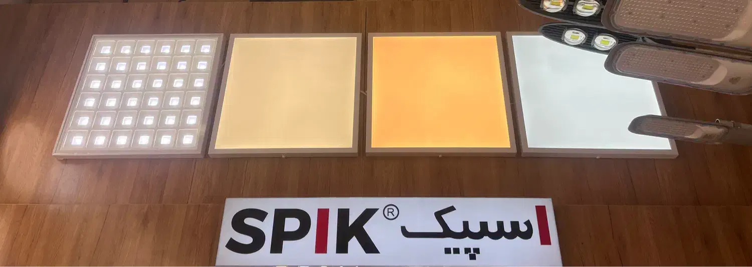 چراغ پنل ۶۰ در ۶۰ توکار و روکار|لامپ و چراغ|تهران, لاله زار|دیوار