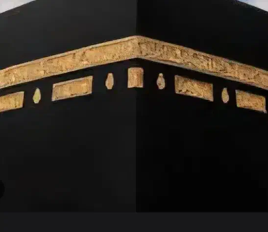 فروش فیش حج عمره|تور و چارتر|شیراز, بعثت|دیوار