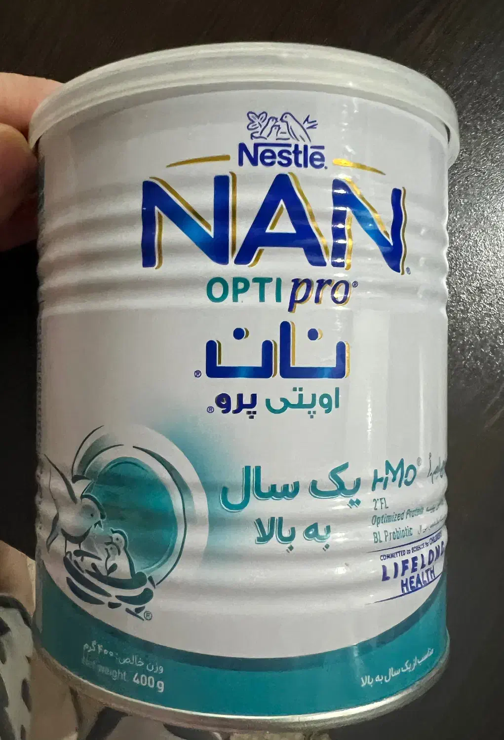 قوطی شیرخشک|ظروف نگهدارنده، پلاستیکی، یکبارمصرف|قزوین, |دیوار