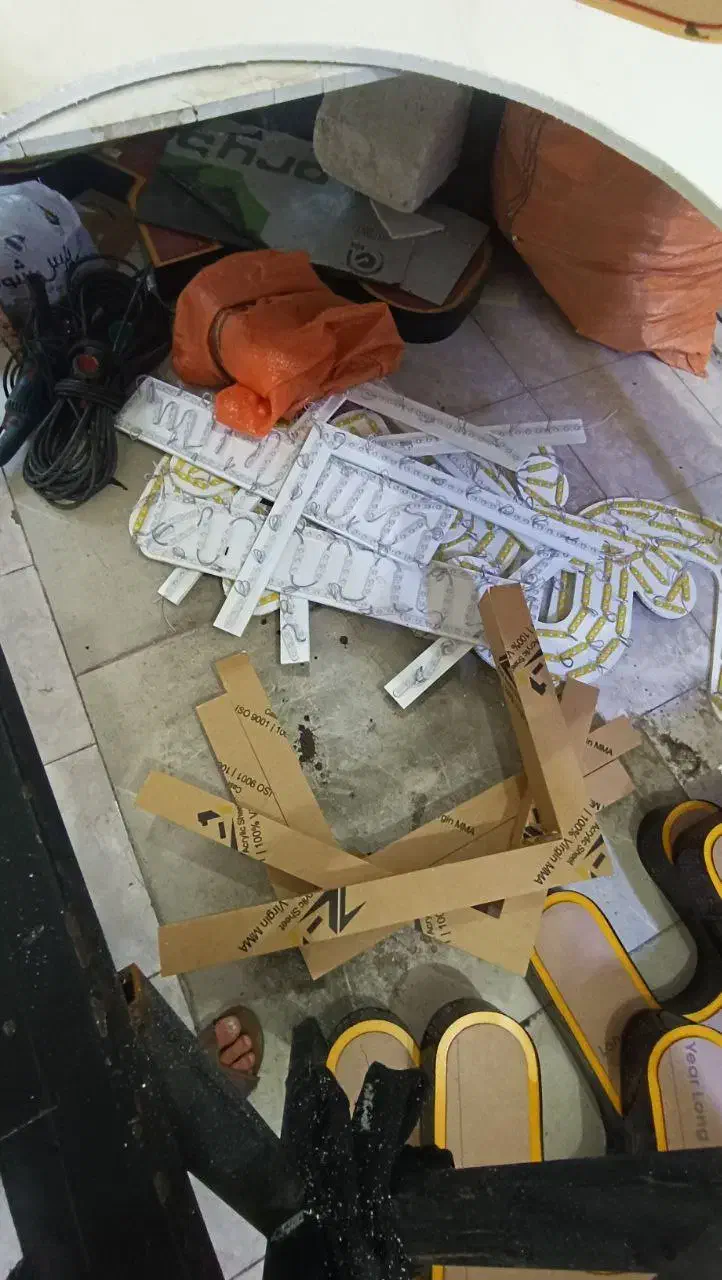 تابلو چنلیوم|تابلو، نقاشی، عکس|ساری, |دیوار