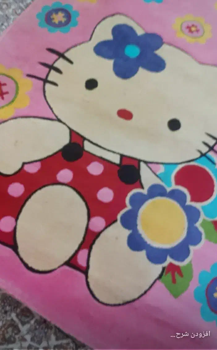 قالیچه کودک|فرش|دزفول, |دیوار