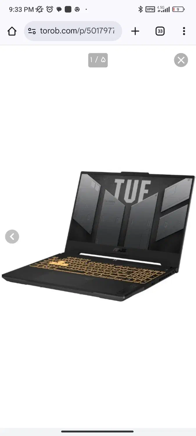 Asus tuf gaming fx5  با شرایط|رایانه همراه|اردبیل, |دیوار