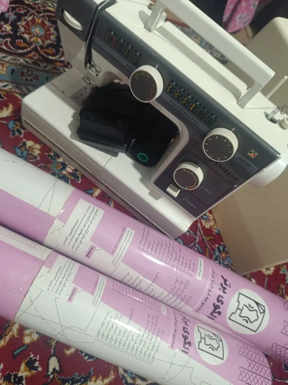 چرخ خیاطی والگو|چرخ خیاطی و ریسندگی|مسجد سلیمان, |دیوار