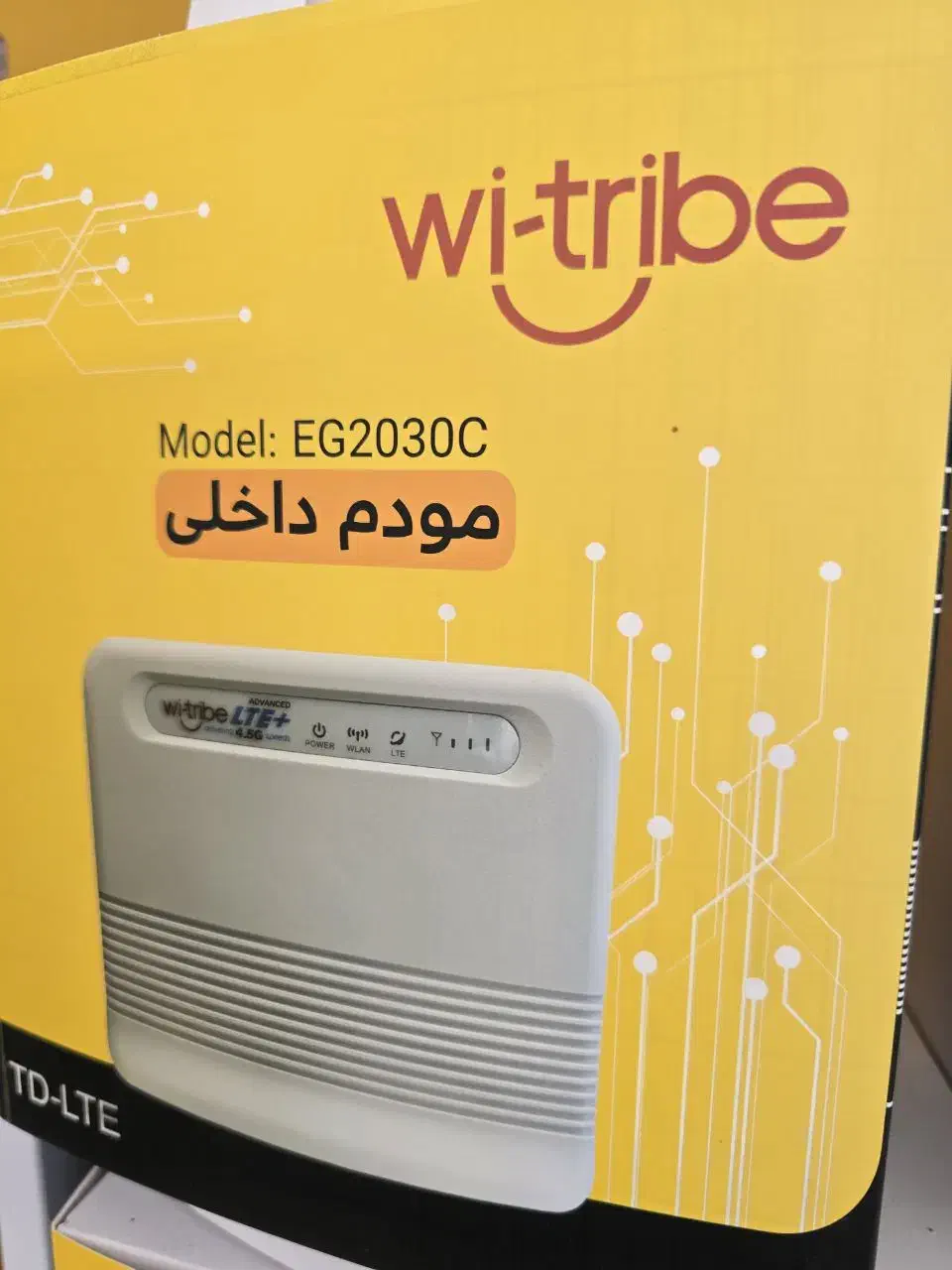 مودم بدون نیاز به خط تلفن|مودم و تجهیزات شبکه|زابل, |دیوار