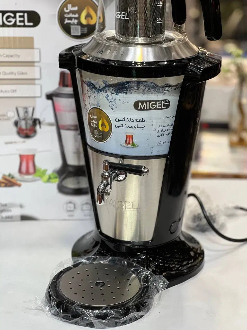 سماور برقی 302 میگل چایساز سماوربرقی چای ساز ضمانت|سماور، چای‌ساز، قهوه‌ساز|مشهد, آزادشهر|دیوار