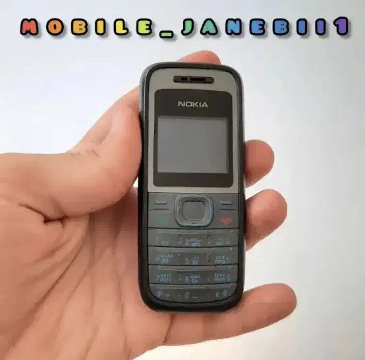 نوکیا ۱۲۰۸ ویتنام گوشی ساده اصل|موبایل|تهران, گلستان (شهرک راه آهن)|دیوار