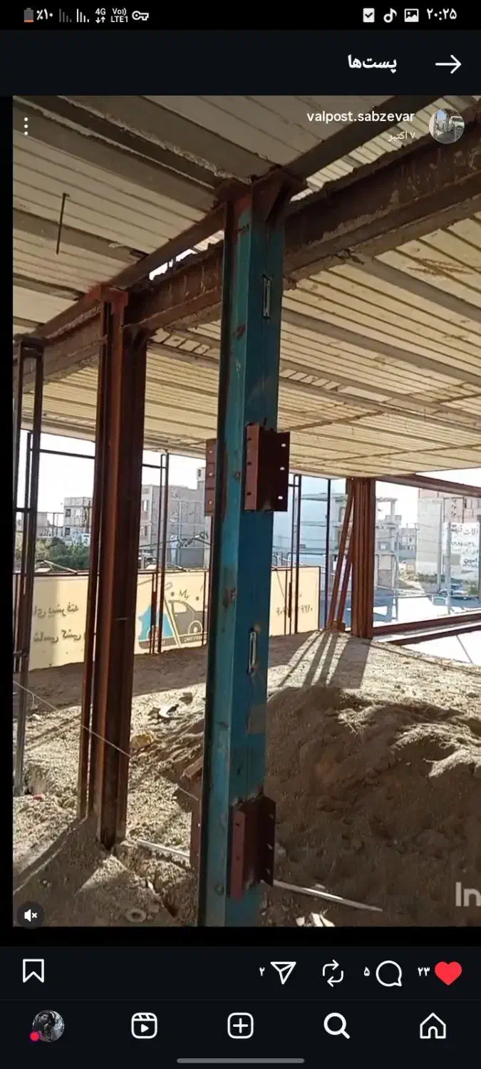 جوشکاری|خدمات پیشه و مهارت|سبزوار, شهدا|دیوار