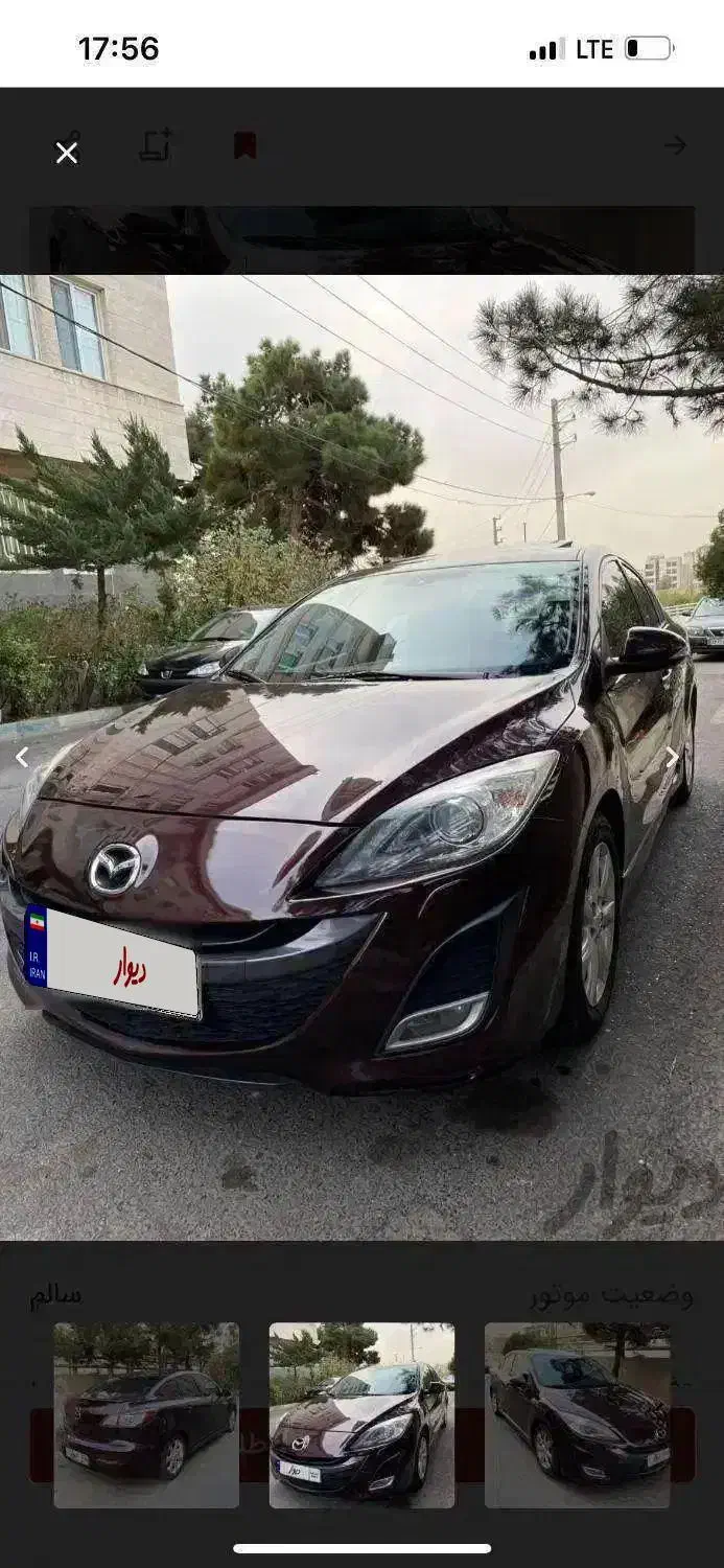 مزدا 3 نیو، مدل ۱۳۹۰ تیپ ۳|خودرو سواری و وانت|تهران, شهرک غرب|دیوار
