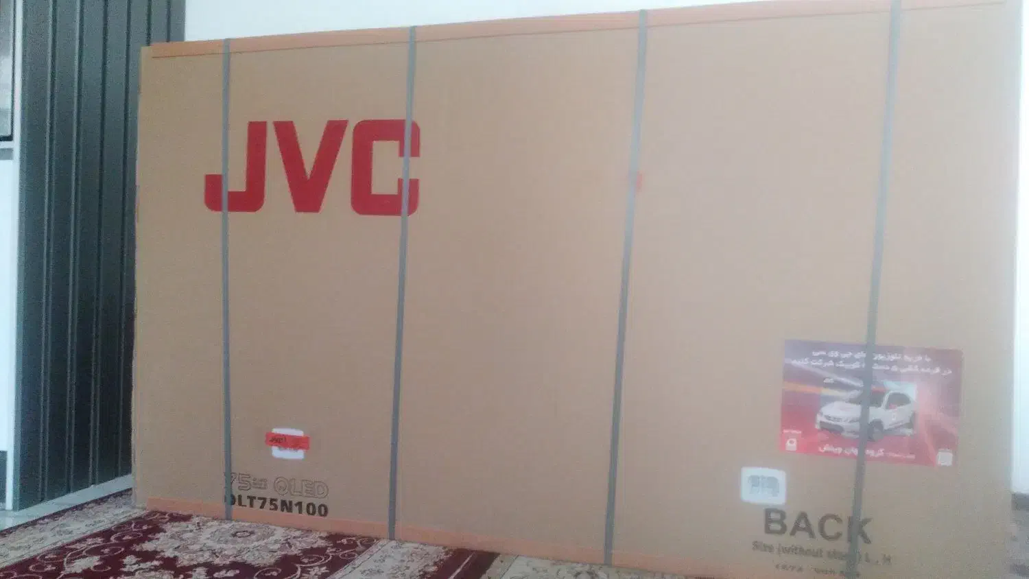 تلویزیون جی وی سی 75اینچ|تلویزیون و پروژکتور|ورامین, ورامین|دیوار