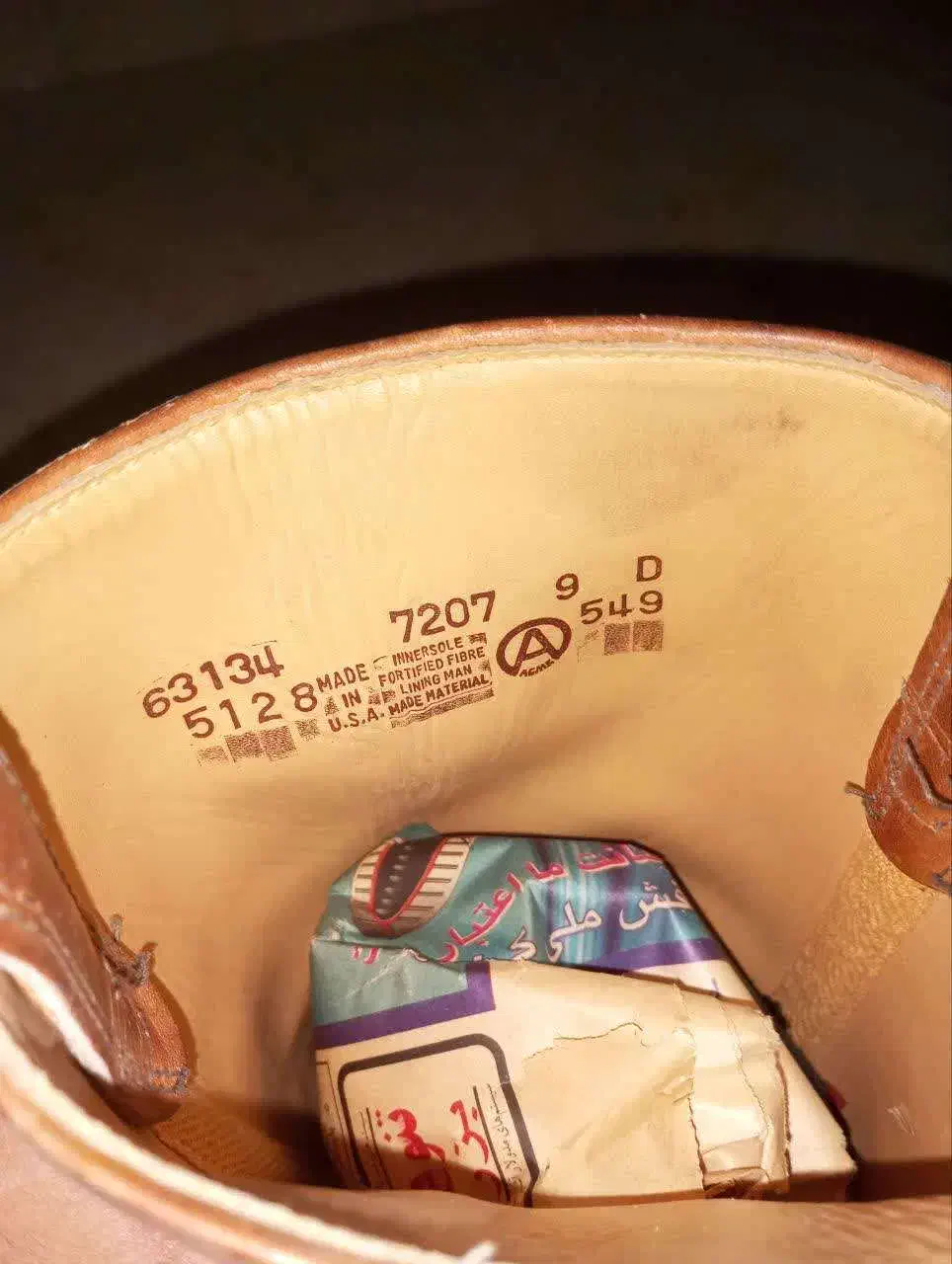 چکمه مردانه آمریکایی|کیف، کفش، کمربند|تهران, جوادیه تهرانپارس|دیوار