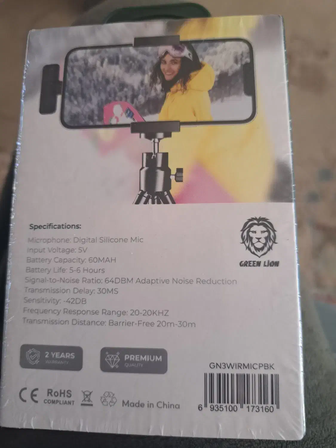 میکروفن بی سیم 3in1گرین لاین نو و پلمپ|صوتی و تصویری|اصفهان, باغ نگاره|دیوار