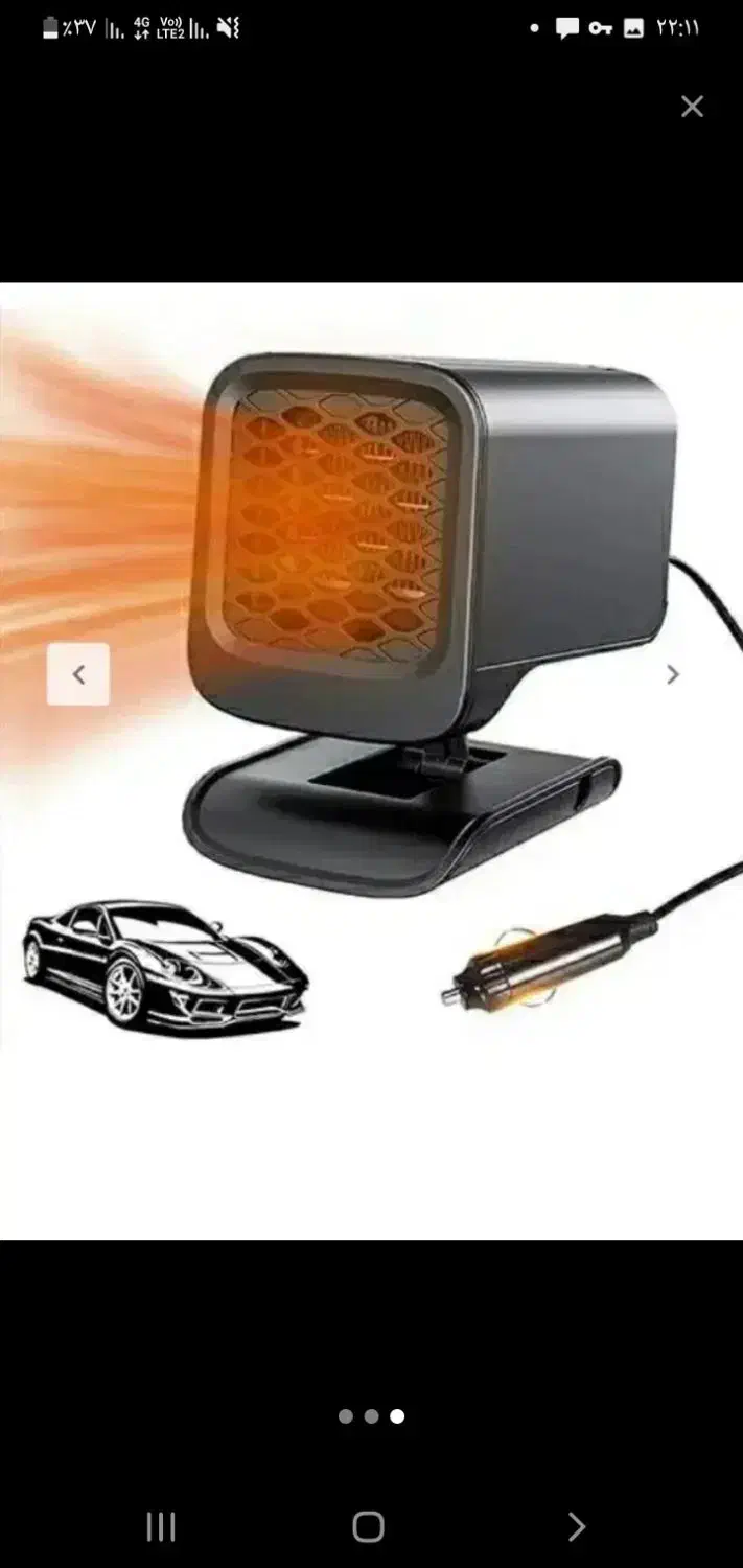 بخاری فندکی|بخاری، هیتر، شومینه|خرم‌آباد, |دیوار