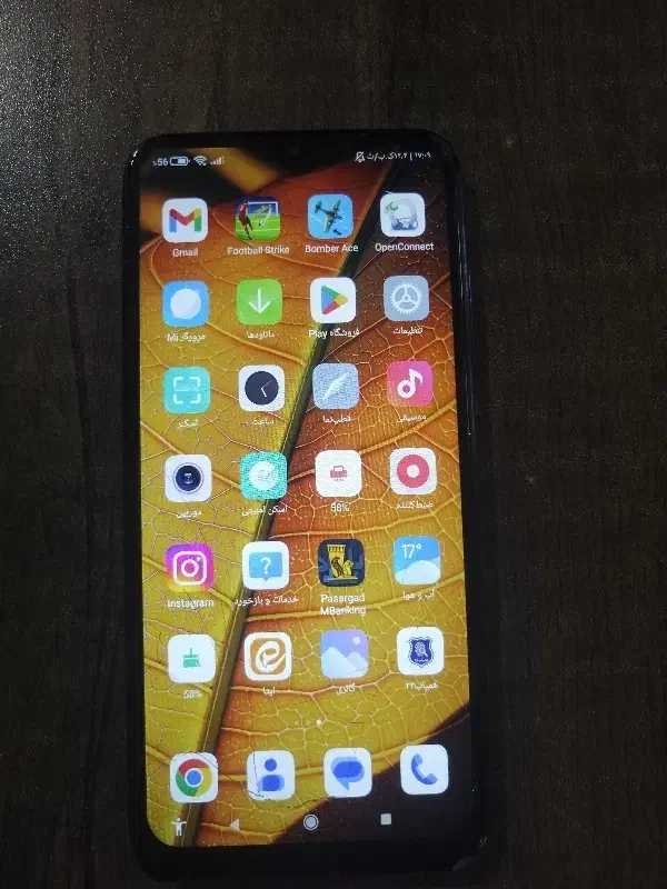 گوشی شیامی Redmi Note 8T|موبایل|پاکدشت, شهرک امام رضا|دیوار