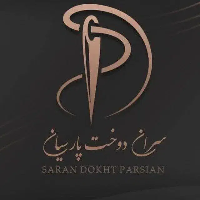 استخدام تاسیسات چرخکار نظامی کارگر ساده|استخدام صنعتی، فنی، مهندسی|بهارستان, |دیوار