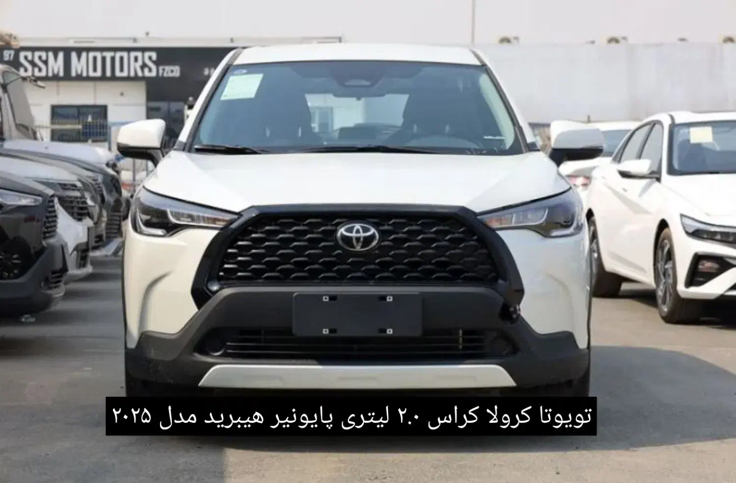 واردات انواع خودروهای صفر منطقه|خودرو کلاسیک|ارومیه, |دیوار