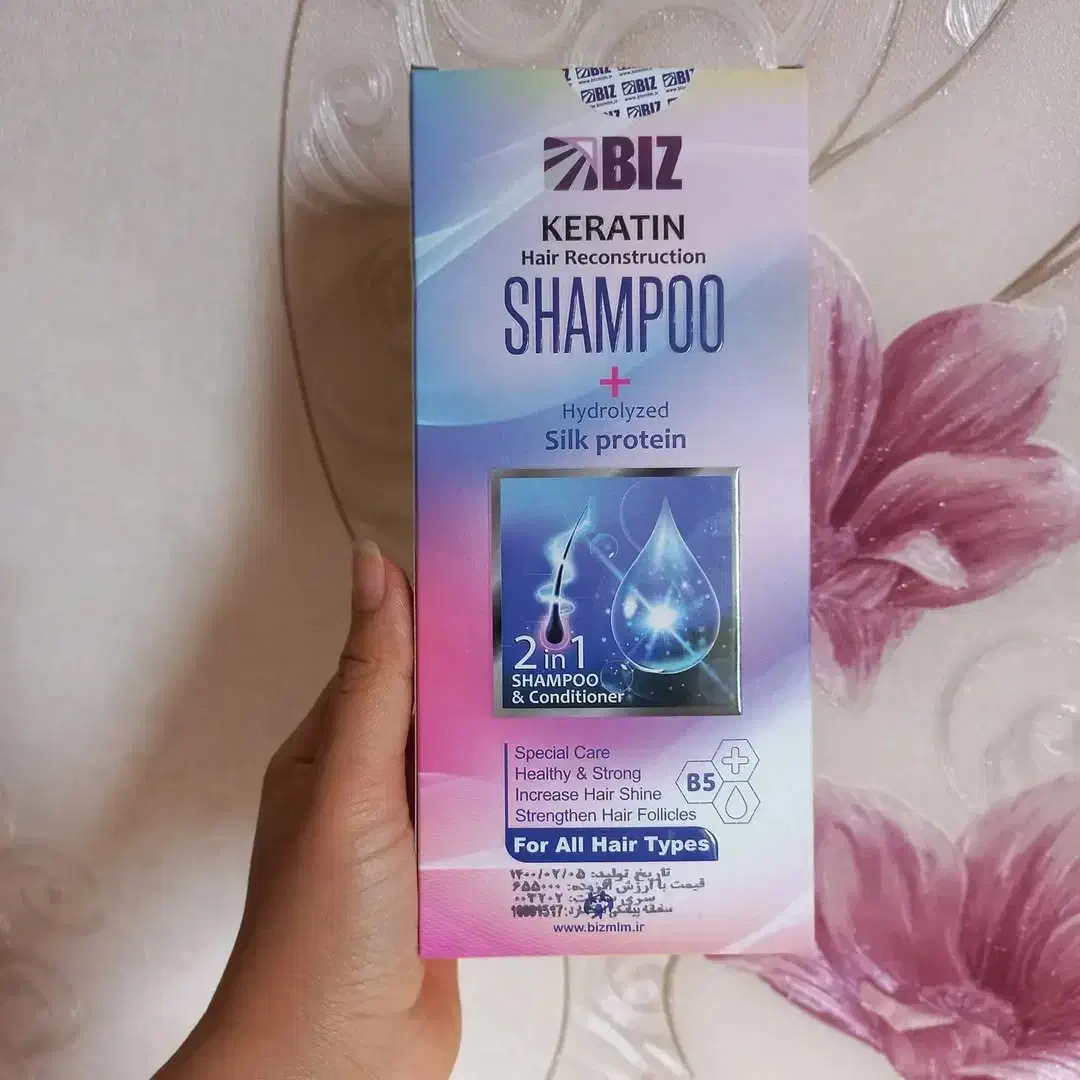 شامپو کراتینه ابریشم|آرایشی، بهداشتی، درمانی|سلماس, |دیوار