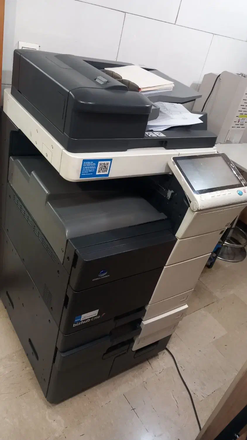 دستگاه کونیکا سری ۹|پرینتر، اسکنر، کپی، فکس|تهران, فلسطین (میدان انقلاب)|دیوار