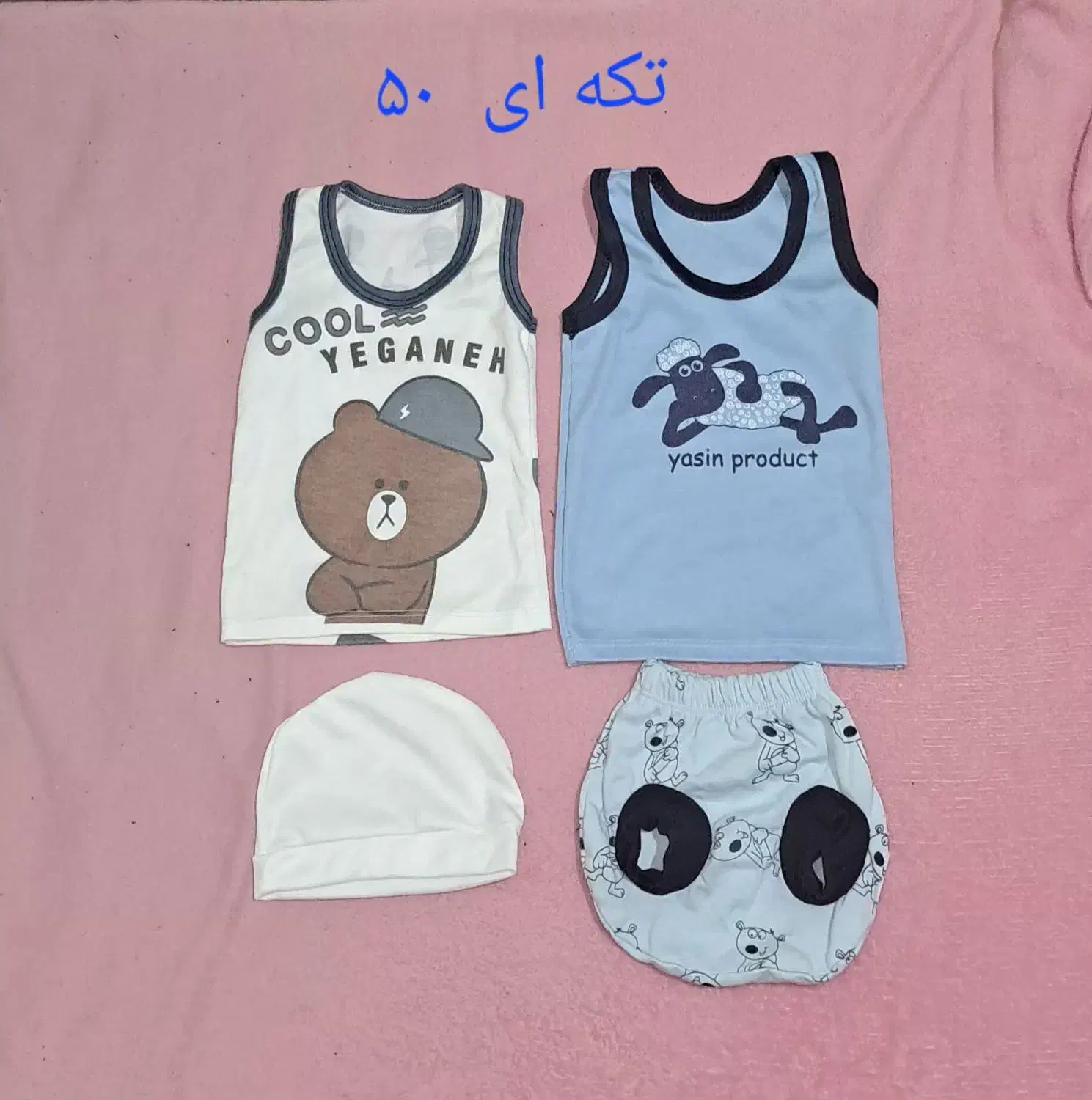 لباس کودک|کفش و لباس بچه|تهران, سلیمانی|دیوار