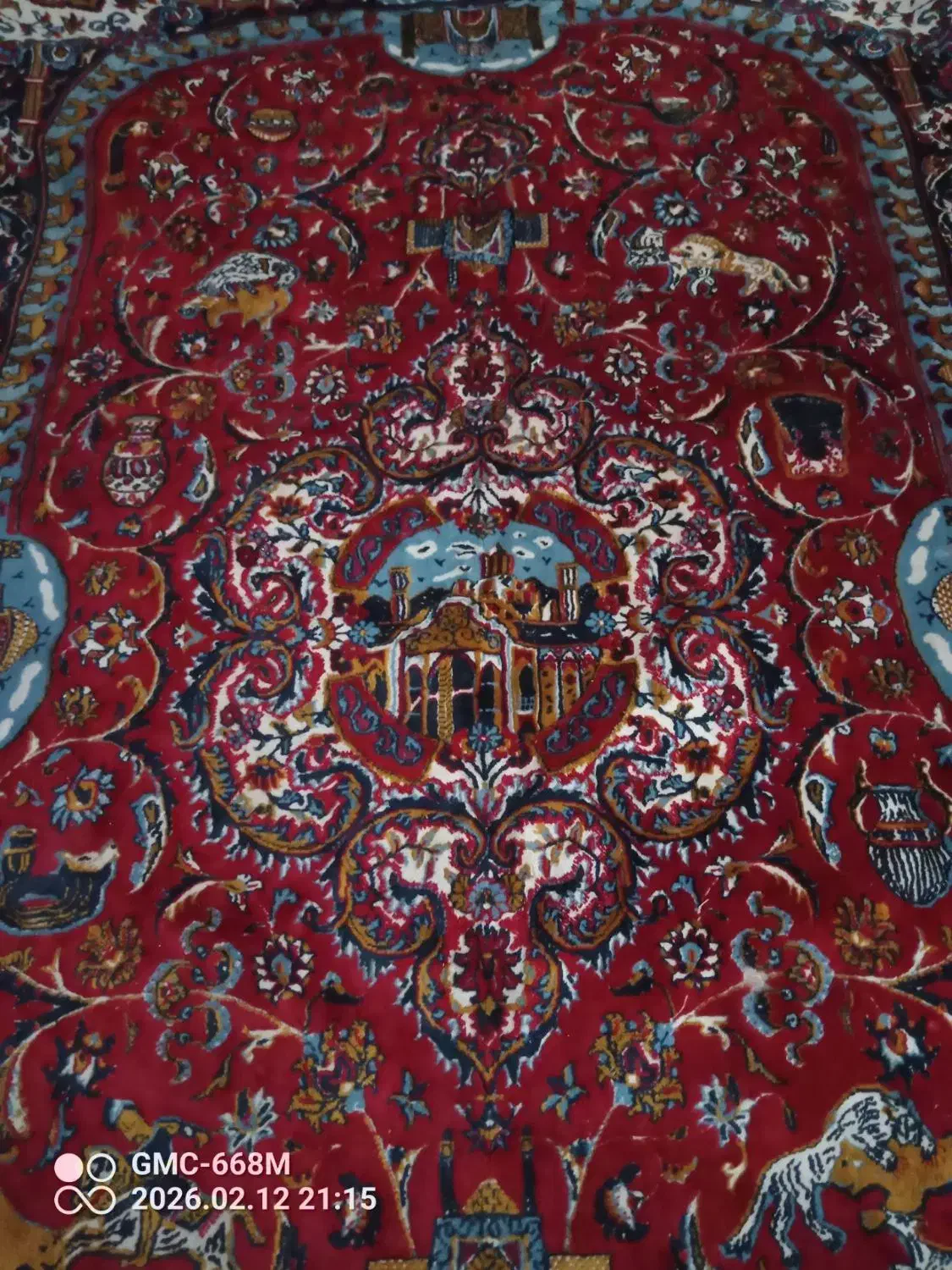 قالی|فرش|مشهد, شهرک امام سجاد|دیوار