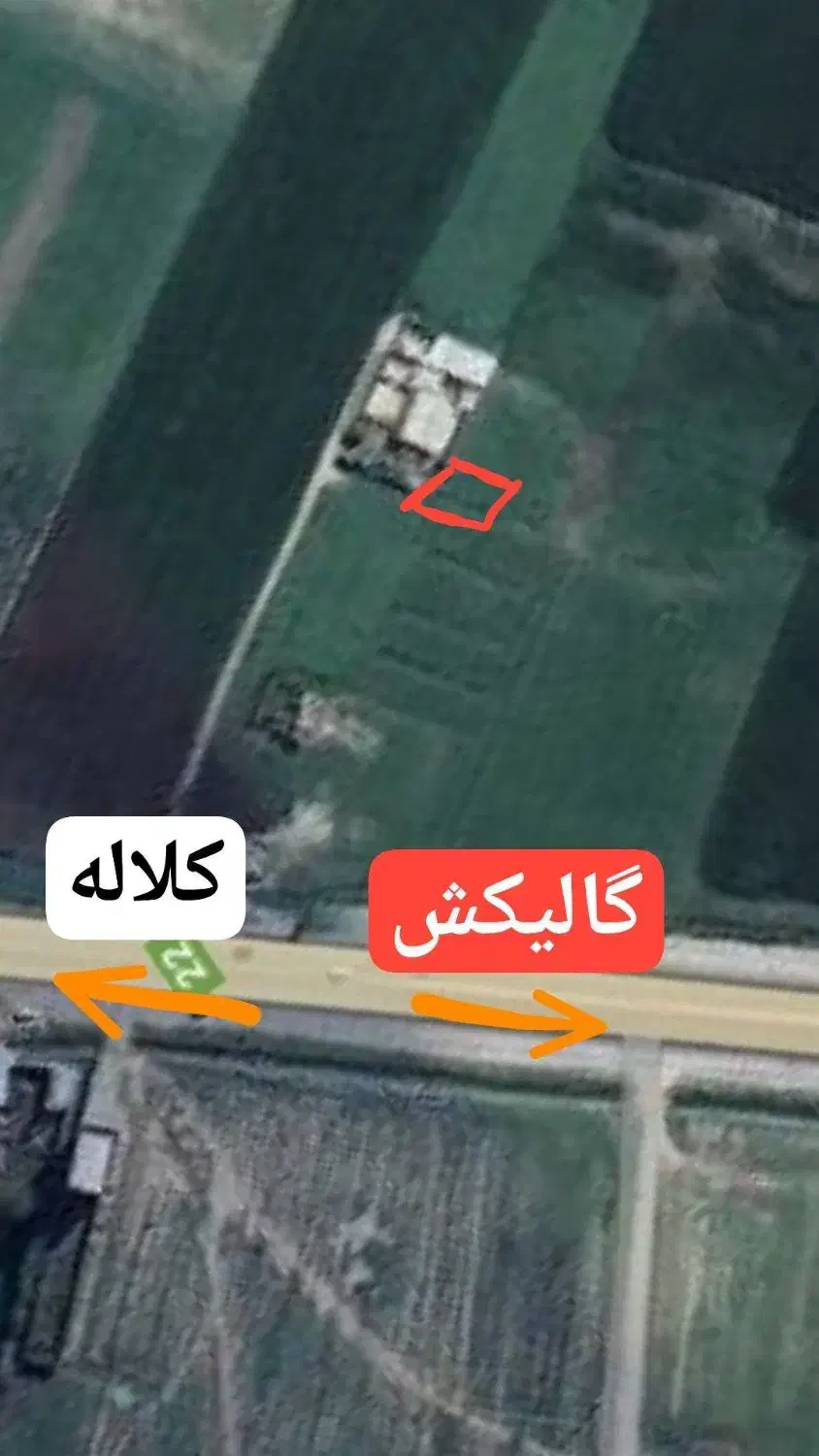 زمین فروشی ۳۶۵ متر|فروش زمین و ملک کلنگی|گالیکش, |دیوار