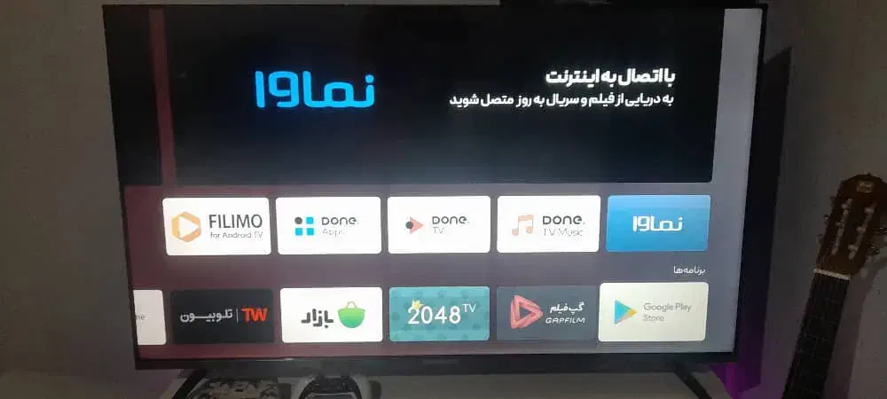دوو 58اینچ هوشمند فور‌کی اندوریداسمارت نونو درحداک|تلویزیون و پروژکتور|کرج, شهرک بنفشه|دیوار