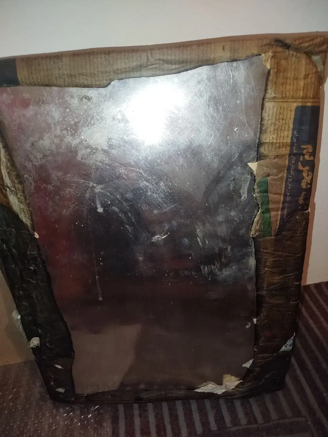 ورق مسی مشبک برای کار قلم زنی|صنایع دستی و سایر لوازم تزئینی|زنجان, |دیوار