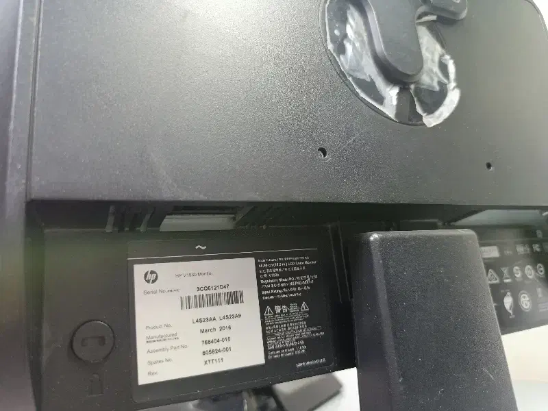 مانیتور|رایانه رومیزی|آشخانه, |دیوار