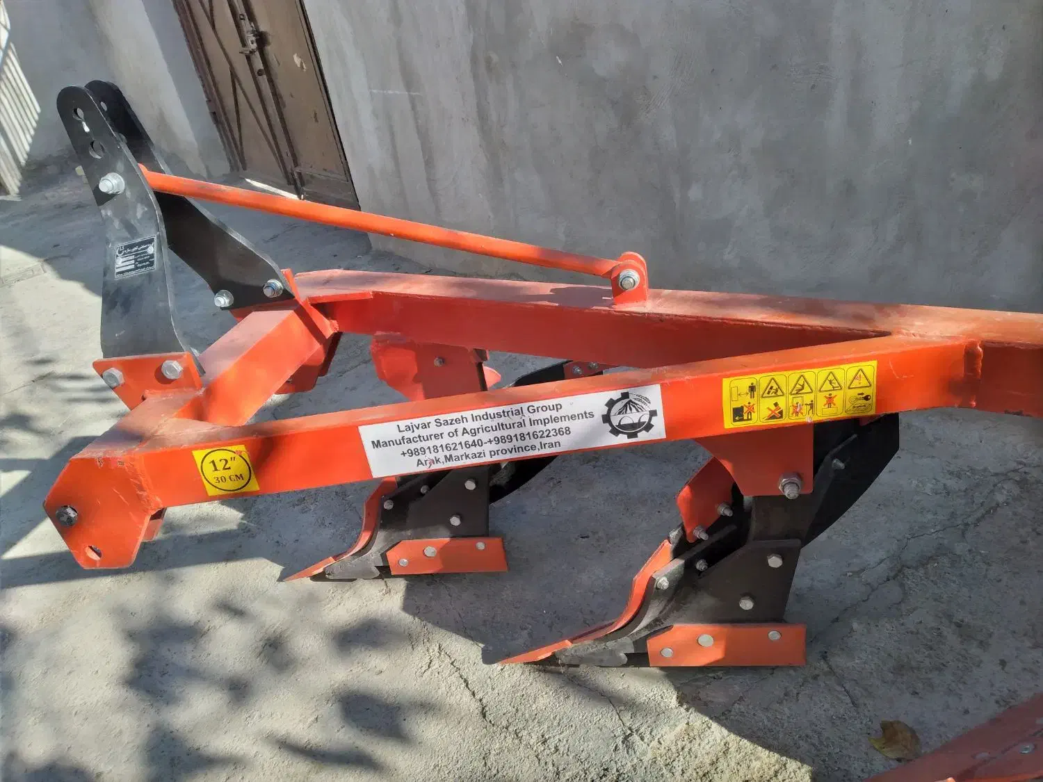 تراکتور. گاو آهن و خرمن کوب|خودرو سنگین|اراک, |دیوار