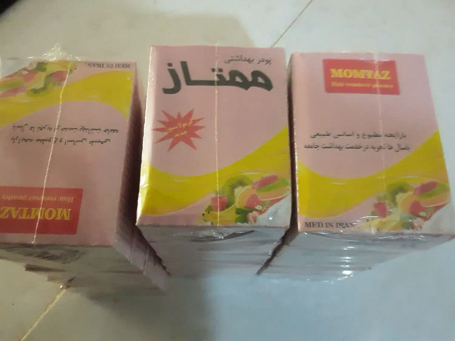 پودر بهداشتی|مواد شوینده و دستمال کاغذی|اندیشه, اندیشه فاز ۱|دیوار