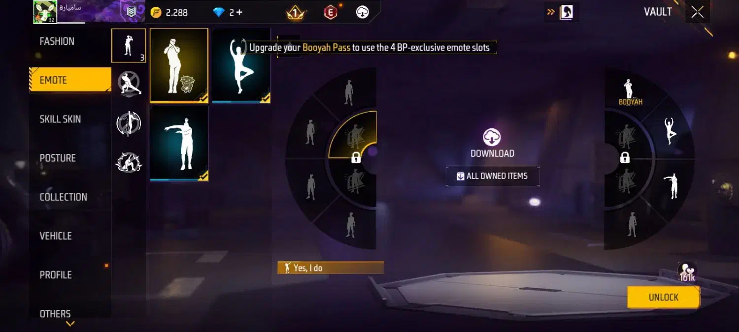 اکانت فری فایر لون 32|کنسول، بازی ویدئویی و آنلاین|زرند, |دیوار