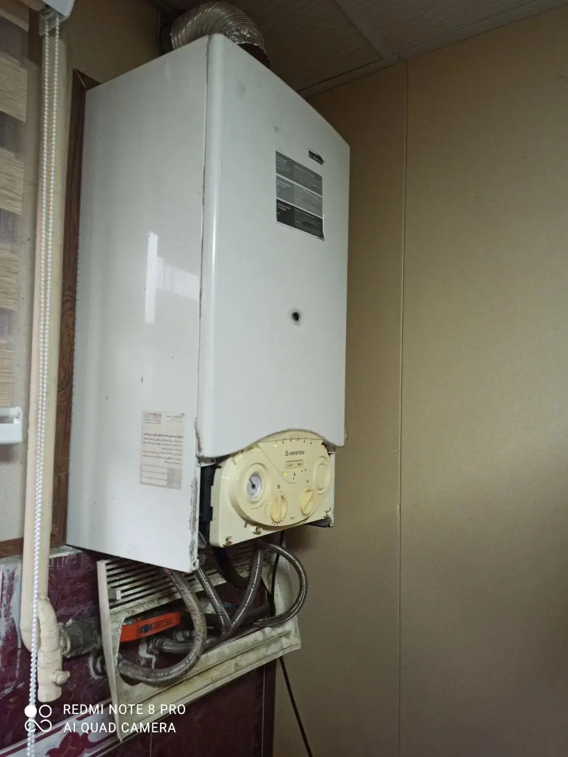 تعمیر پکیج|خدمات پیشه و مهارت|رشت, رودبارتان|دیوار