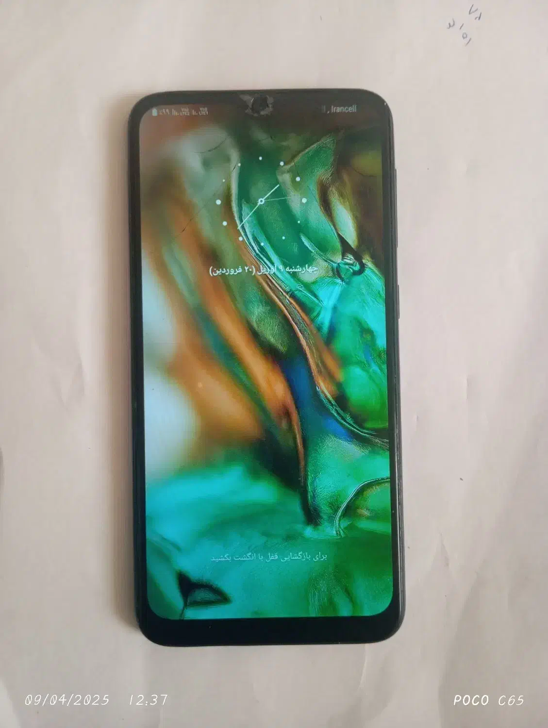 سامسونگ A10|موبایل|پاکدشت, پاکدشت (مامازند)|دیوار