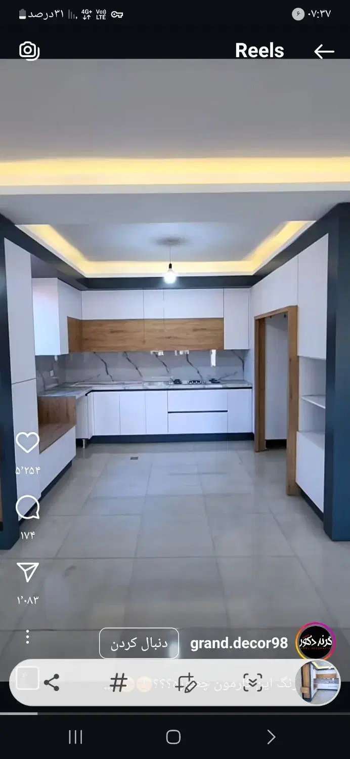 طراحی واجرایی کابینت|جاکفشی، کمد، دراور|نهاوند, |دیوار