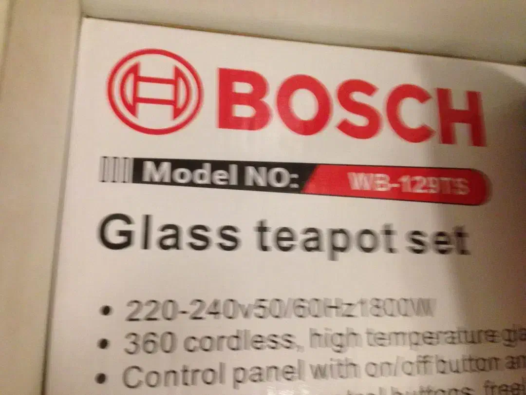 چای ساز بوش|سماور، چایساز، قهوهساز|تهران, خواجه نظام الملک|دیوار