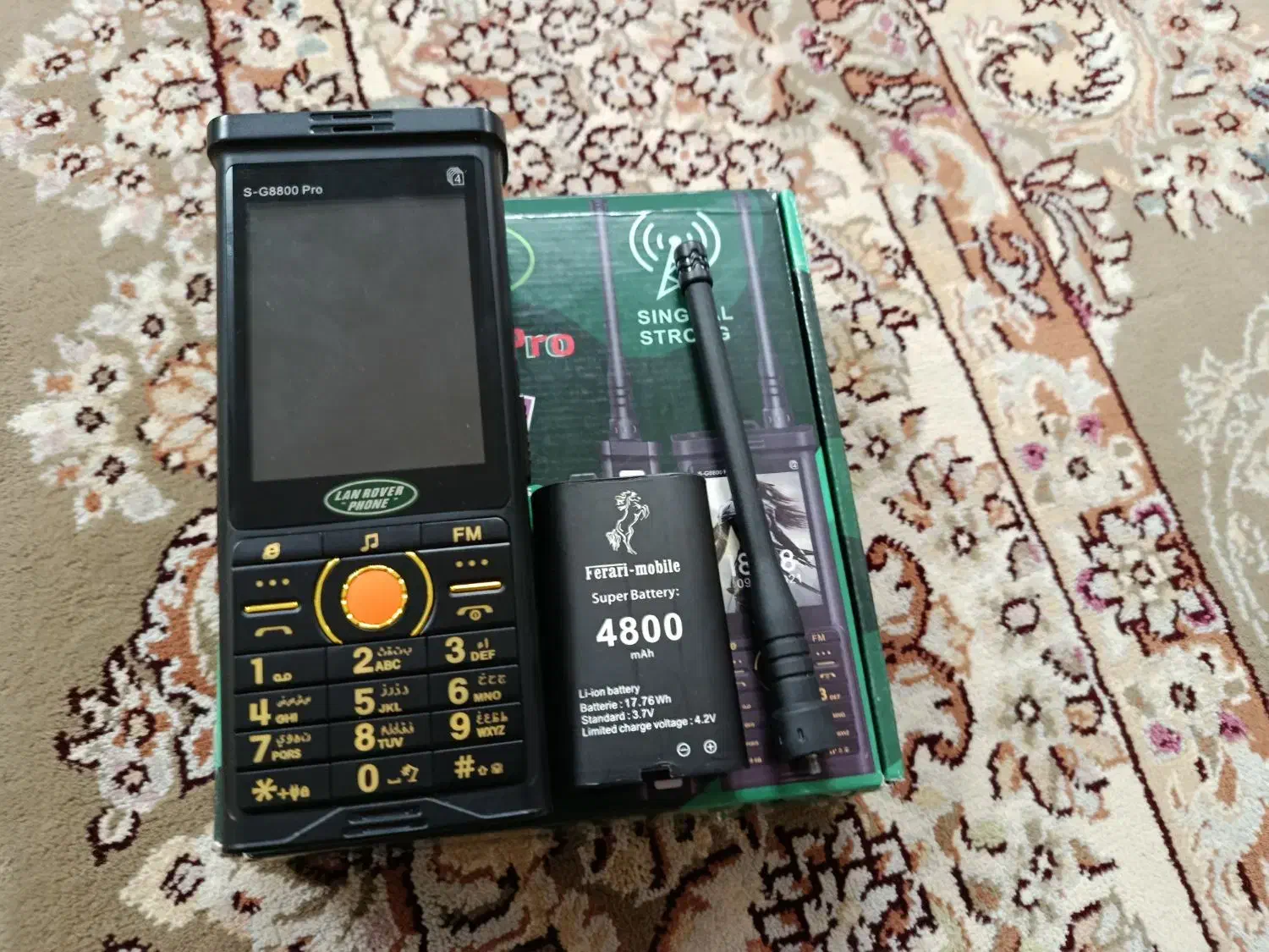 لندرور پکواکس|موبایل|قم, آذر (نکویی)|دیوار