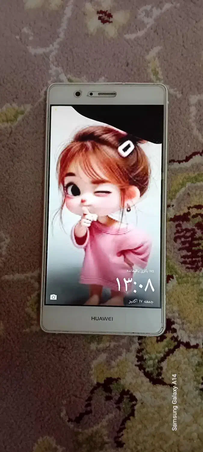 هواوی پی 9لایت|موبایل|مشهد, بهمن|دیوار