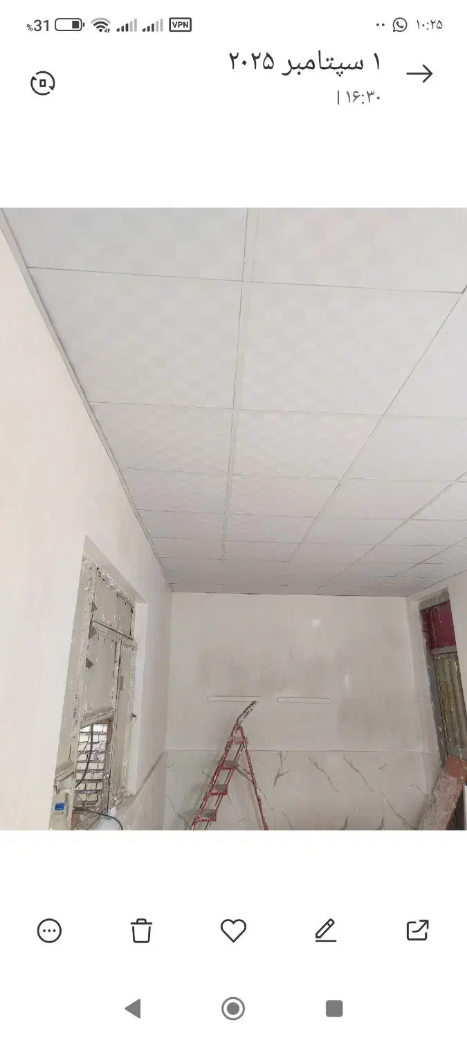 پس وی سی|خدمات پیشه و مهارت|خرمشهر, |دیوار