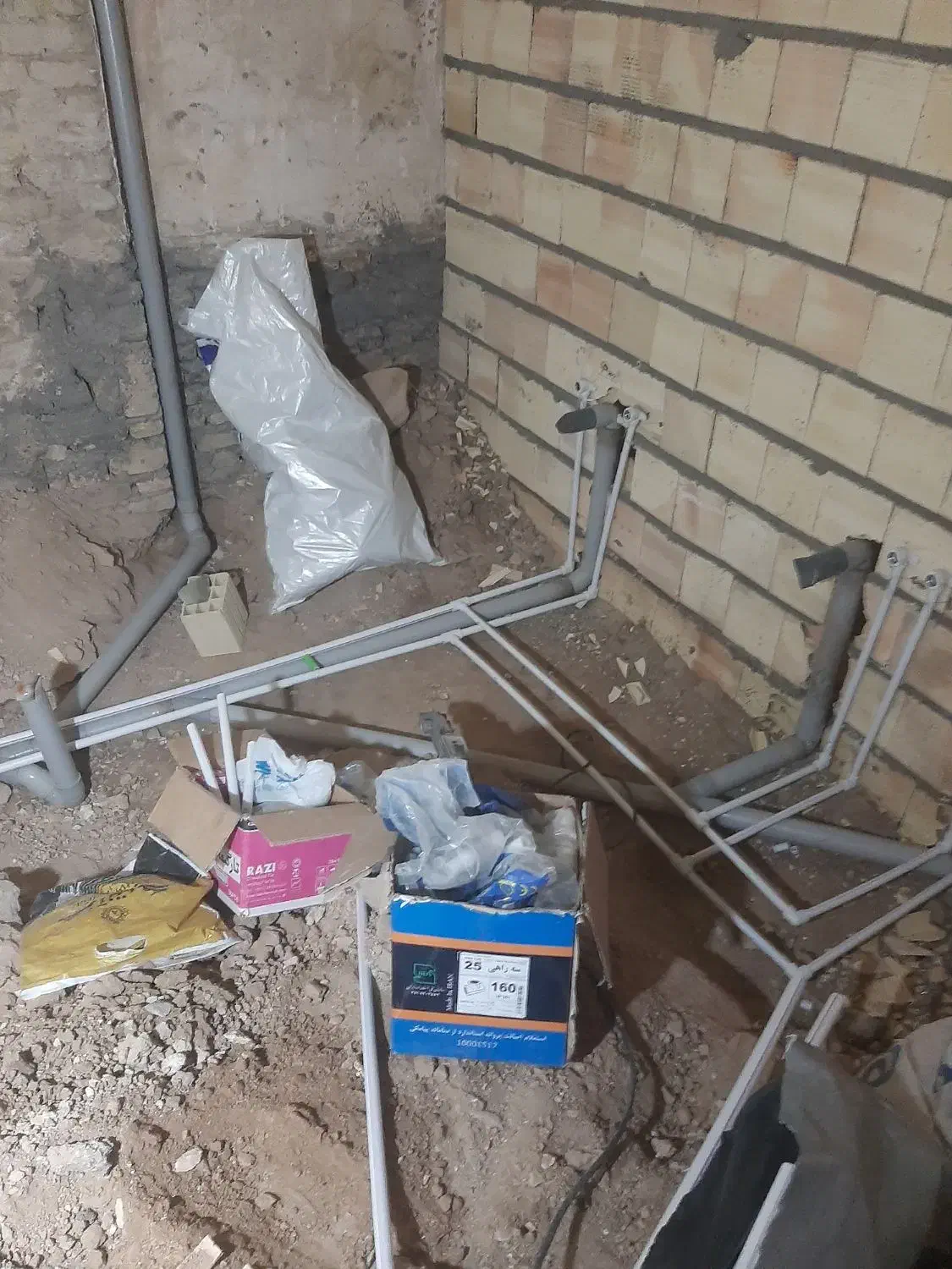 لوله کشی ساختمان|خدمات پیشه و مهارت|زنجان, |دیوار