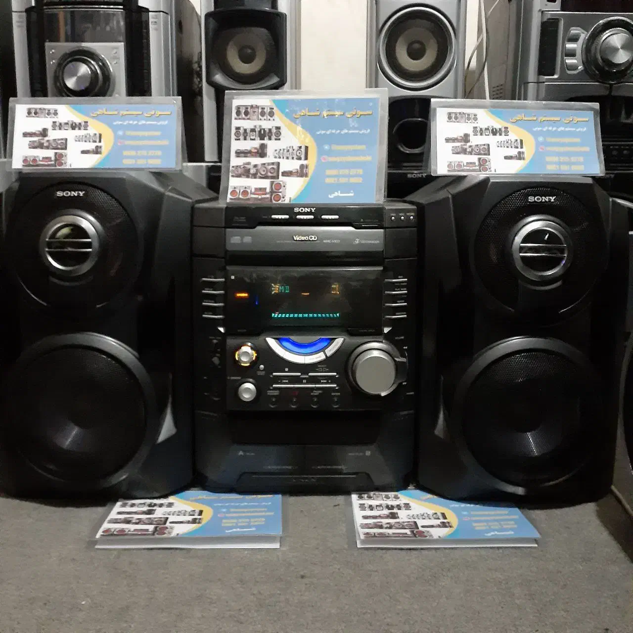 ضبط مشکی سونی ۶۰۰۰وات مدل خوشنام vx88|سیستم صوتی خانگی|گرگان, |دیوار